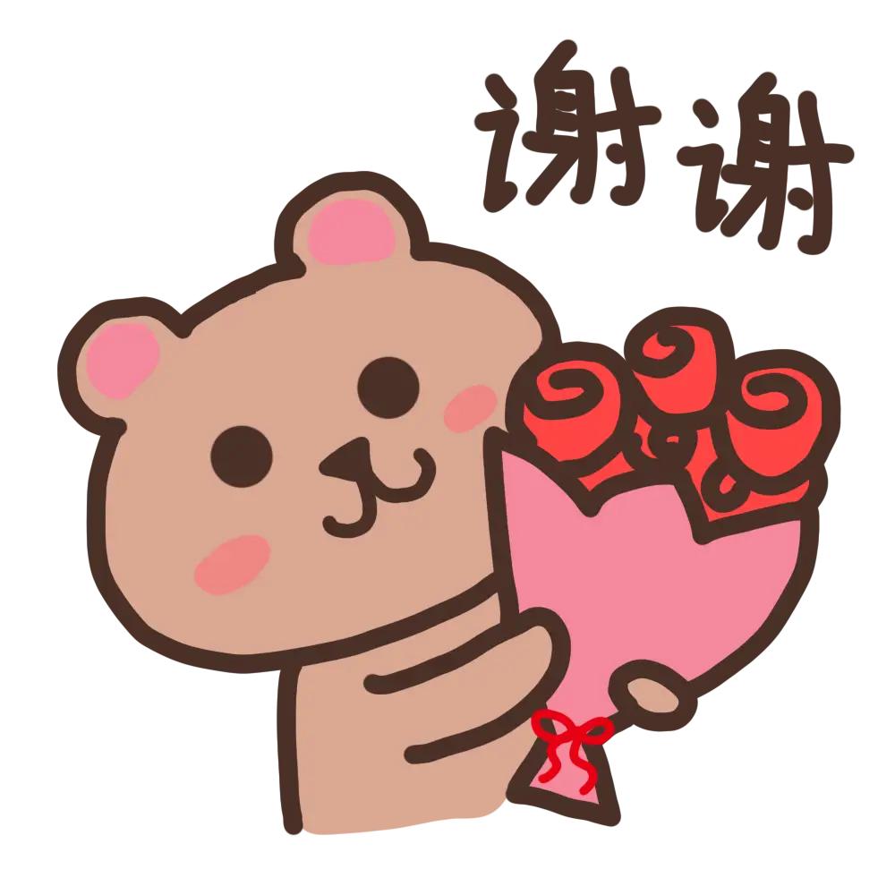 慎言！一定要有国家立场！我们大家都要注意！