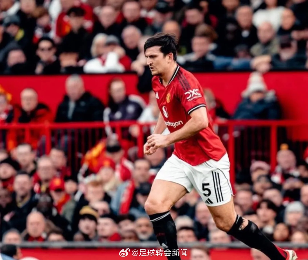 罗马诺消息，马奎尔即将和曼联签下一份2027年到期的新合同，附带俱乐部主导的延长