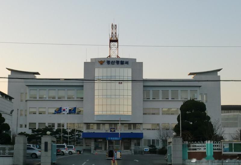 【韩国庆山民宅发现5具遗体 确认为一家三代】海外新鲜事 韩国庆尚北道庆山市一处民