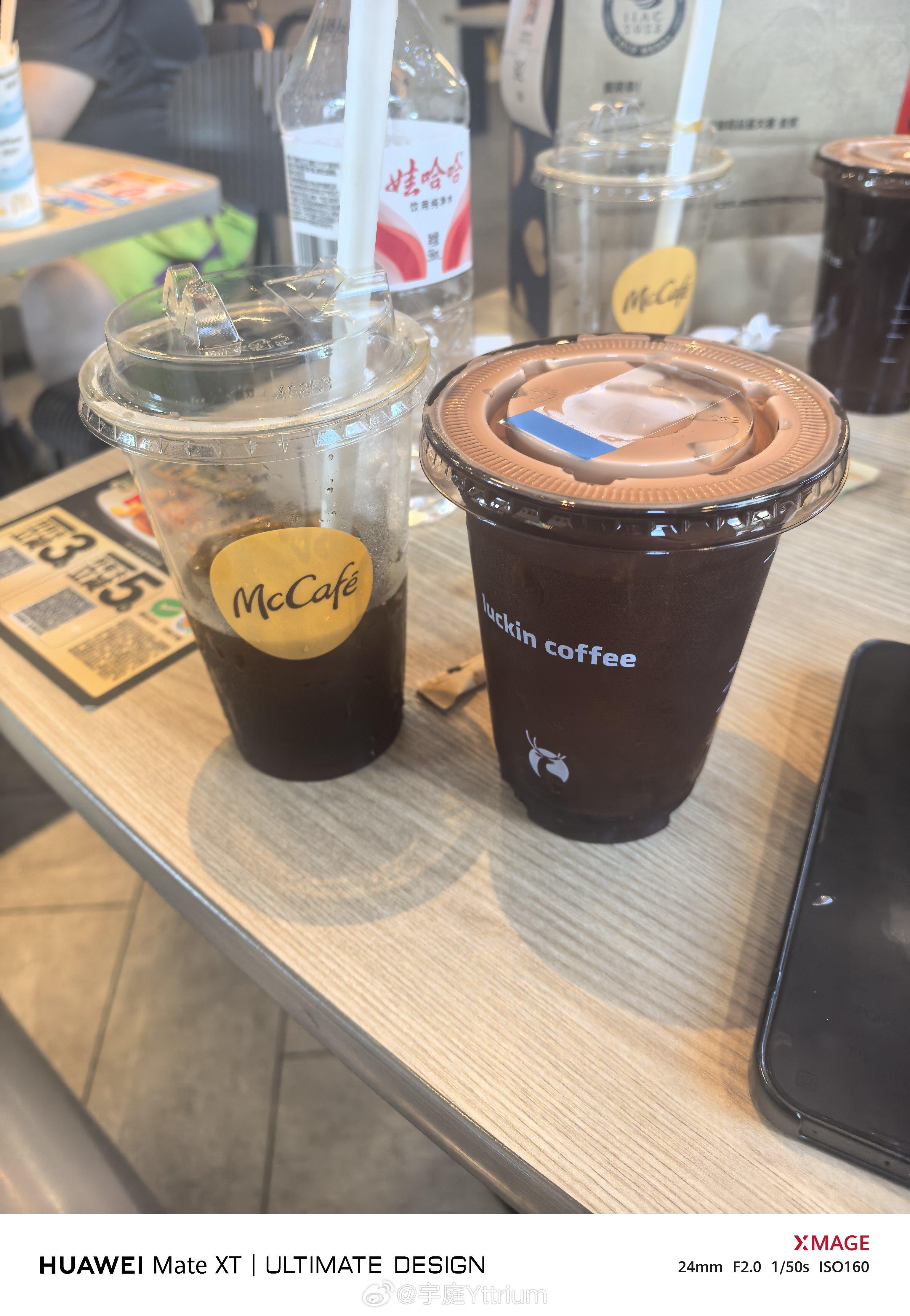 麦当劳咖啡真不好喝 石家庄·麦当劳(鹿泉向阳大街店)