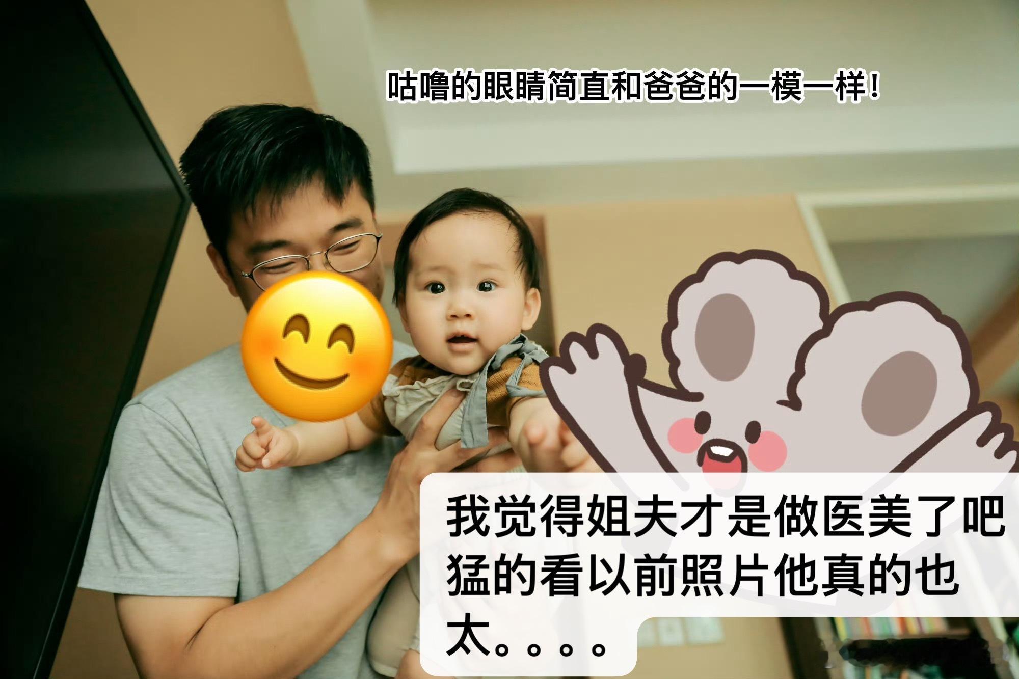 感谢从前爱记录的自己。刚看以前的记录，好好看啊…仿佛回到了咕噜一岁的时光，不晓得