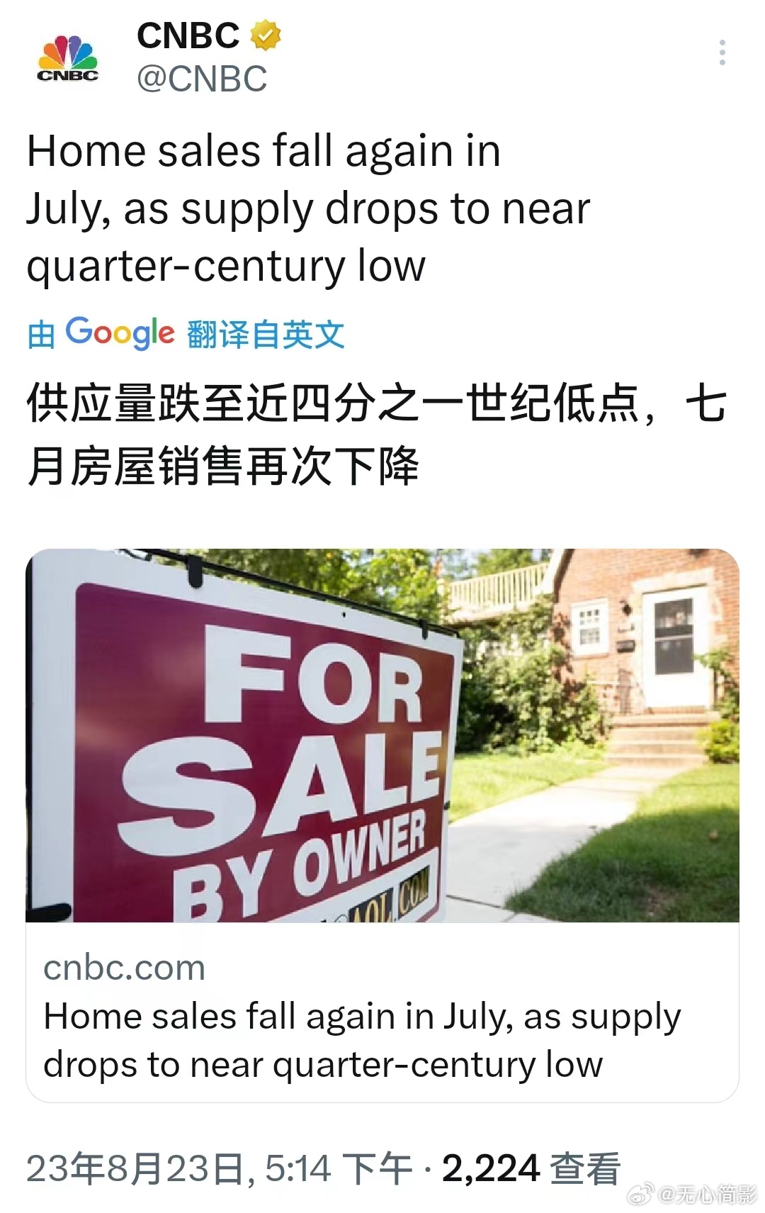 哦 ​​​