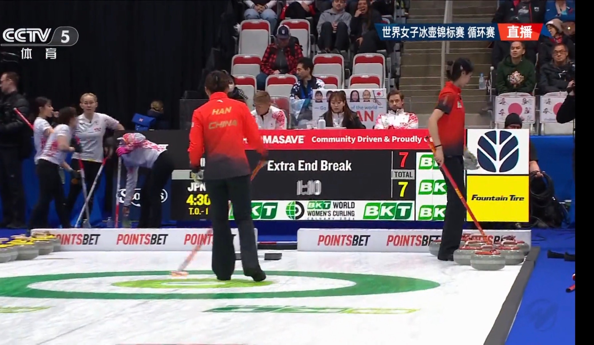 2026女子冰壶世锦赛 中国队偷1分！7-7逼日本进加局！ 