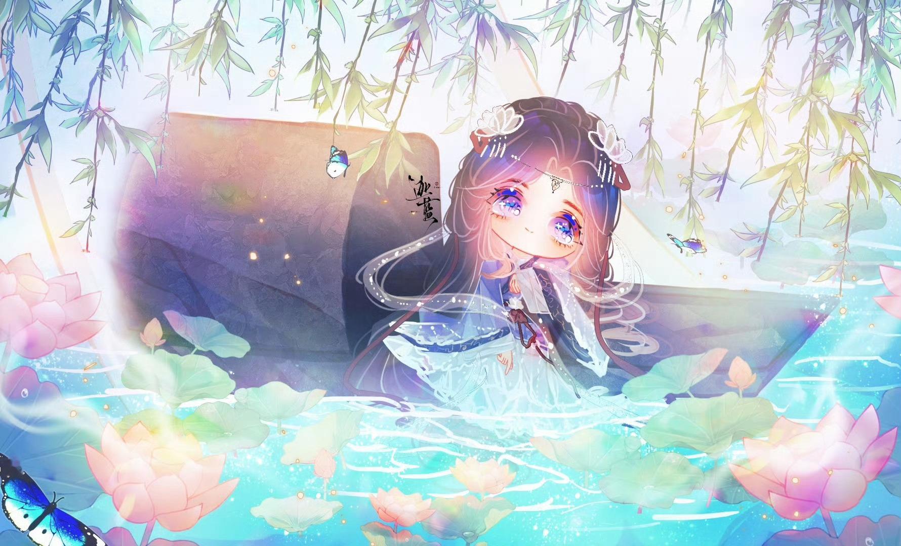 早 