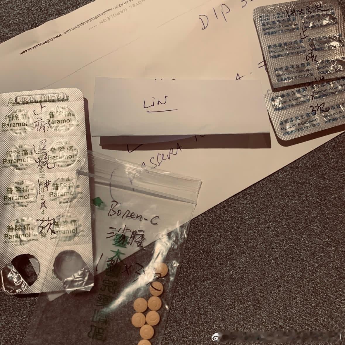 芽纶终于上线批红稿了🥺🤲一直批红稿好不好。 