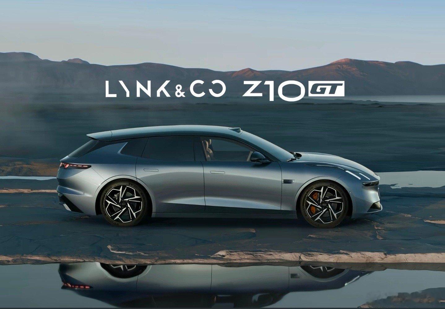 Z10GT？？领克确实没有旅行车或者猎装车，是该整一台了