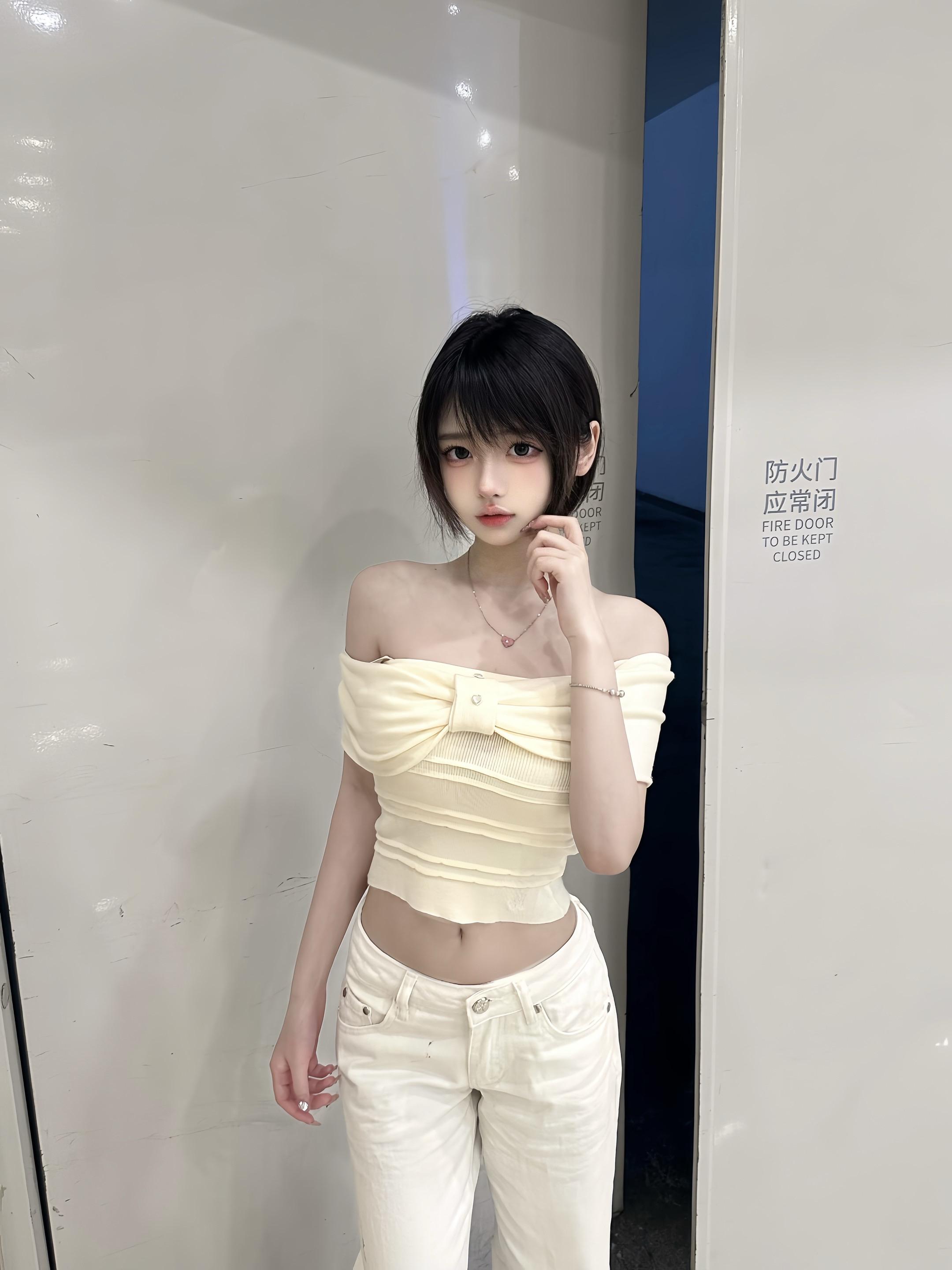 没找你 又不是不想你