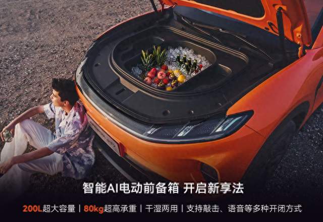 15万最建议买的中大型纯电SUV，极狐阿尔法T7拿捏户外