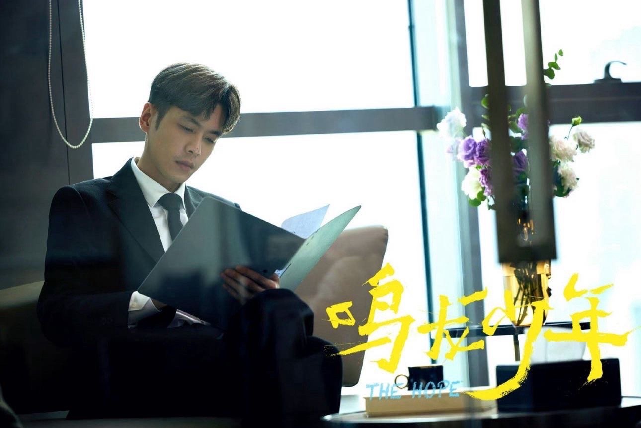 #张若昀 一戏一命#他真的就是为演戏而生!每一个角色都拿捏得很好,都有在很认真的