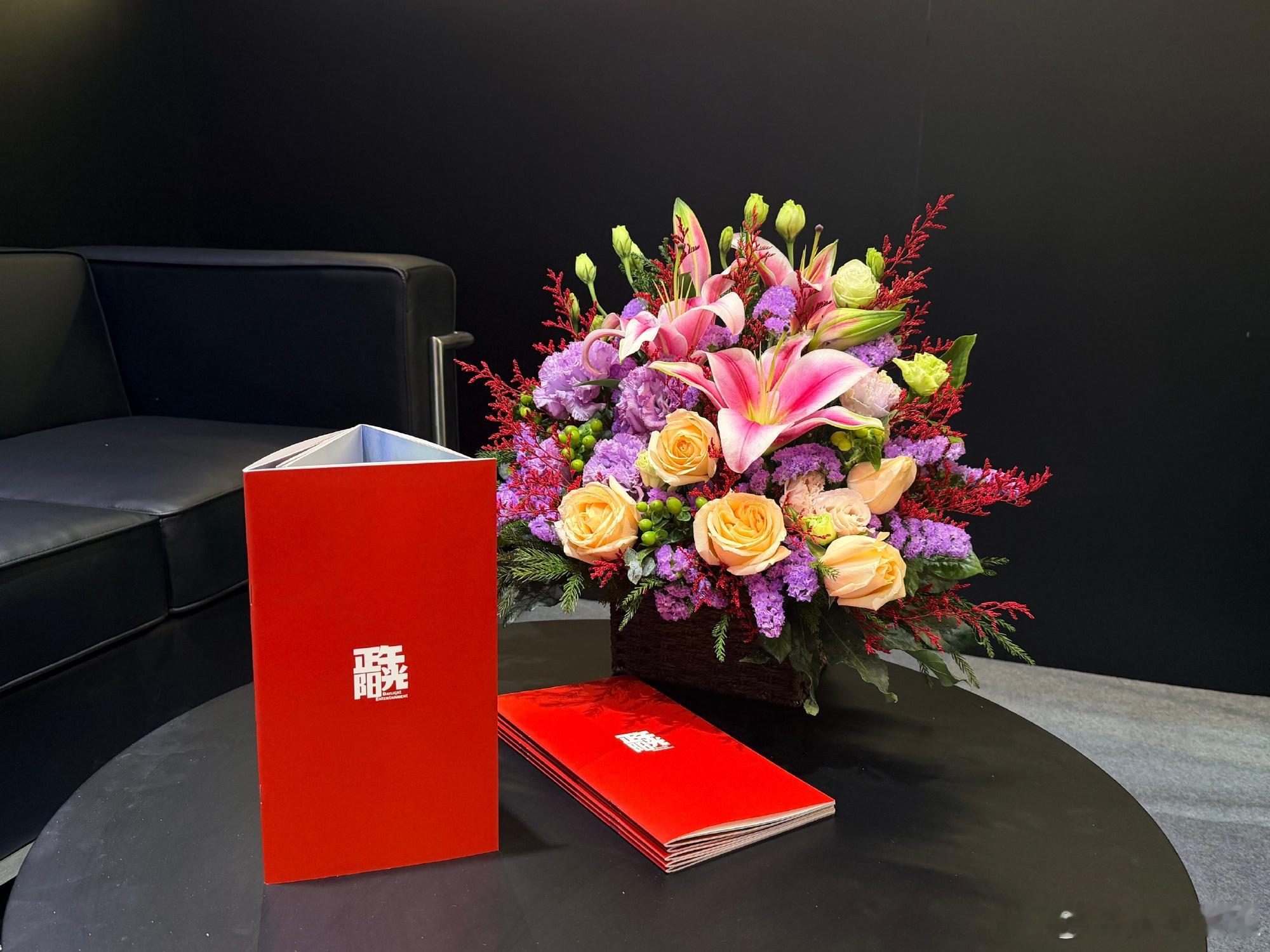 正午阳光辟谣 就新作亮相香港国际影视展后出现的不实网络信息，正午阳光发文辟谣：“