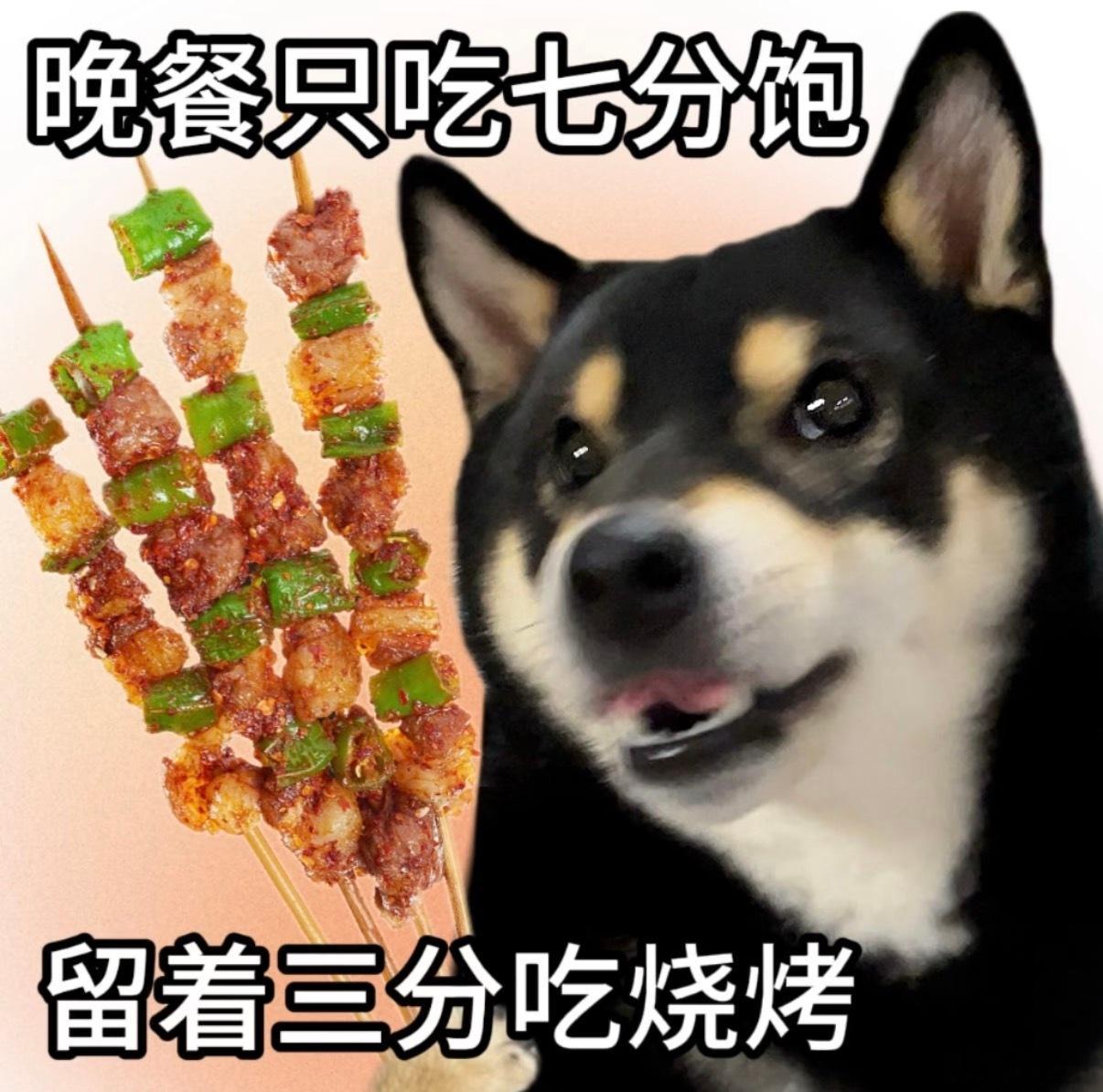 我和搭子吃烧烤belike 赛场热血沸腾，场外夜宵治愈人心，约上搭子狂炫烤串，畅