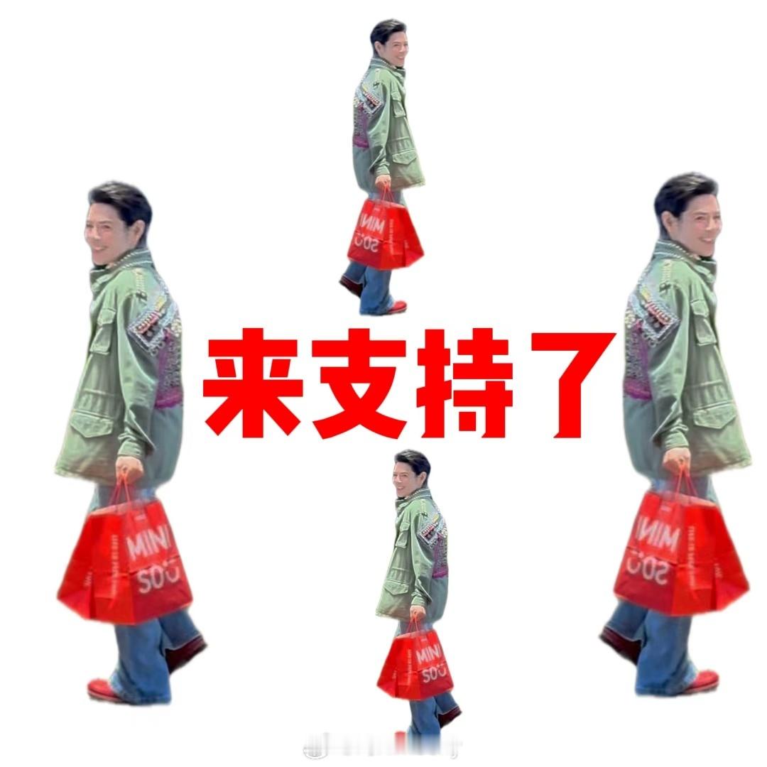 向佐为郭碧婷买了个巨型猪公仔 名创优品福莉丝猪太戳心！向佐为属猪的郭碧婷拿下巨型