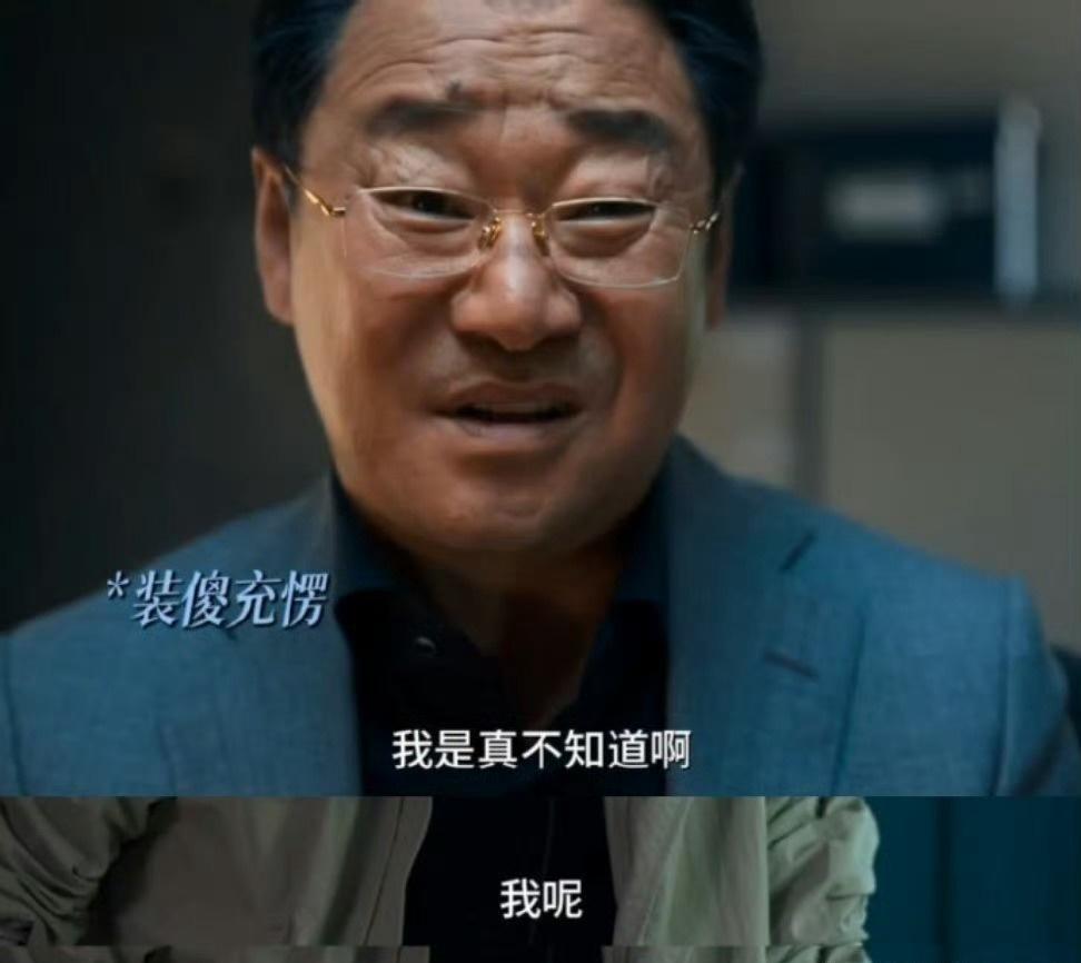 毁了，希望他们能得到严 惩😤。