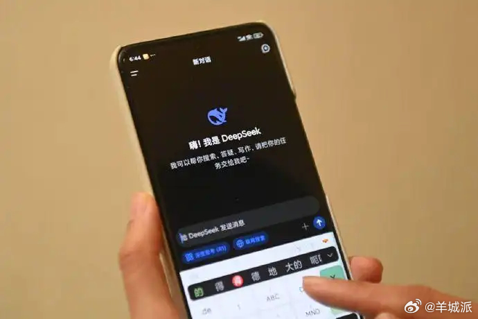 【多地2026年高考分数线公布，用AI选志愿靠谱吗？AI时代文科前景正在转变？ 