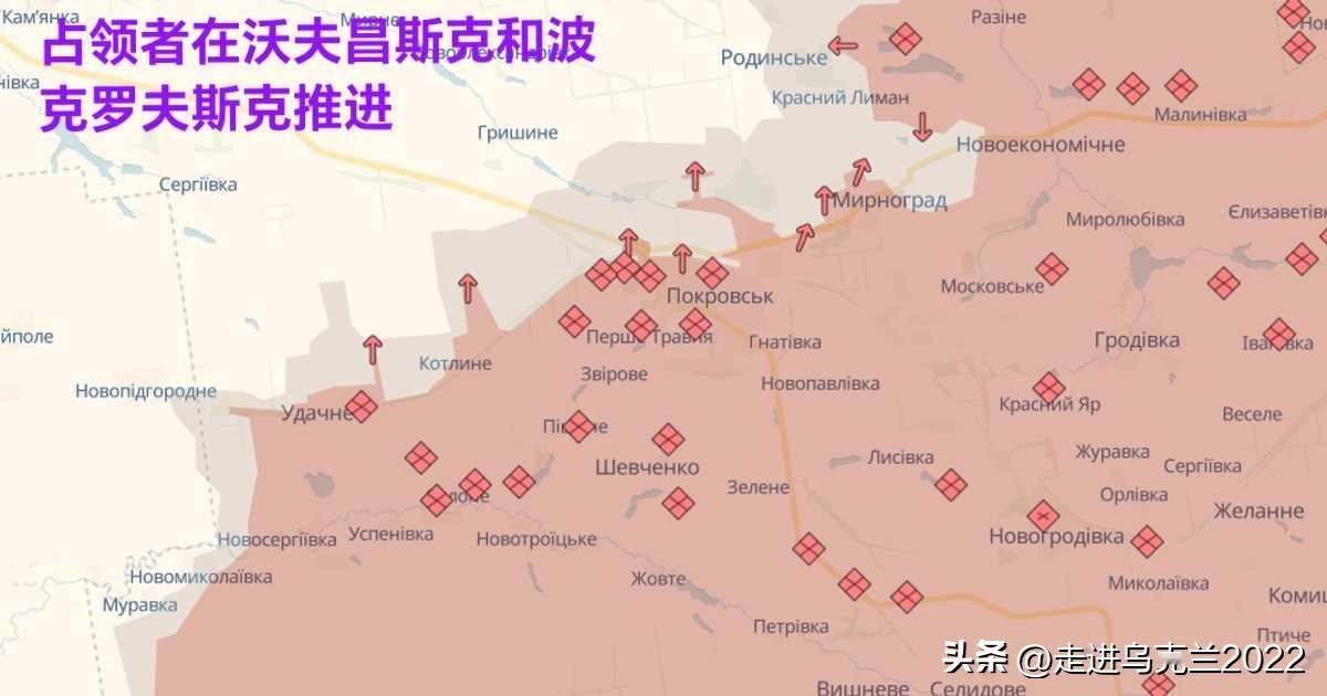 俄罗斯占领军在沃夫昌斯克和波克罗夫斯克推进（地图）


敌军向哈尔科夫和波克罗夫