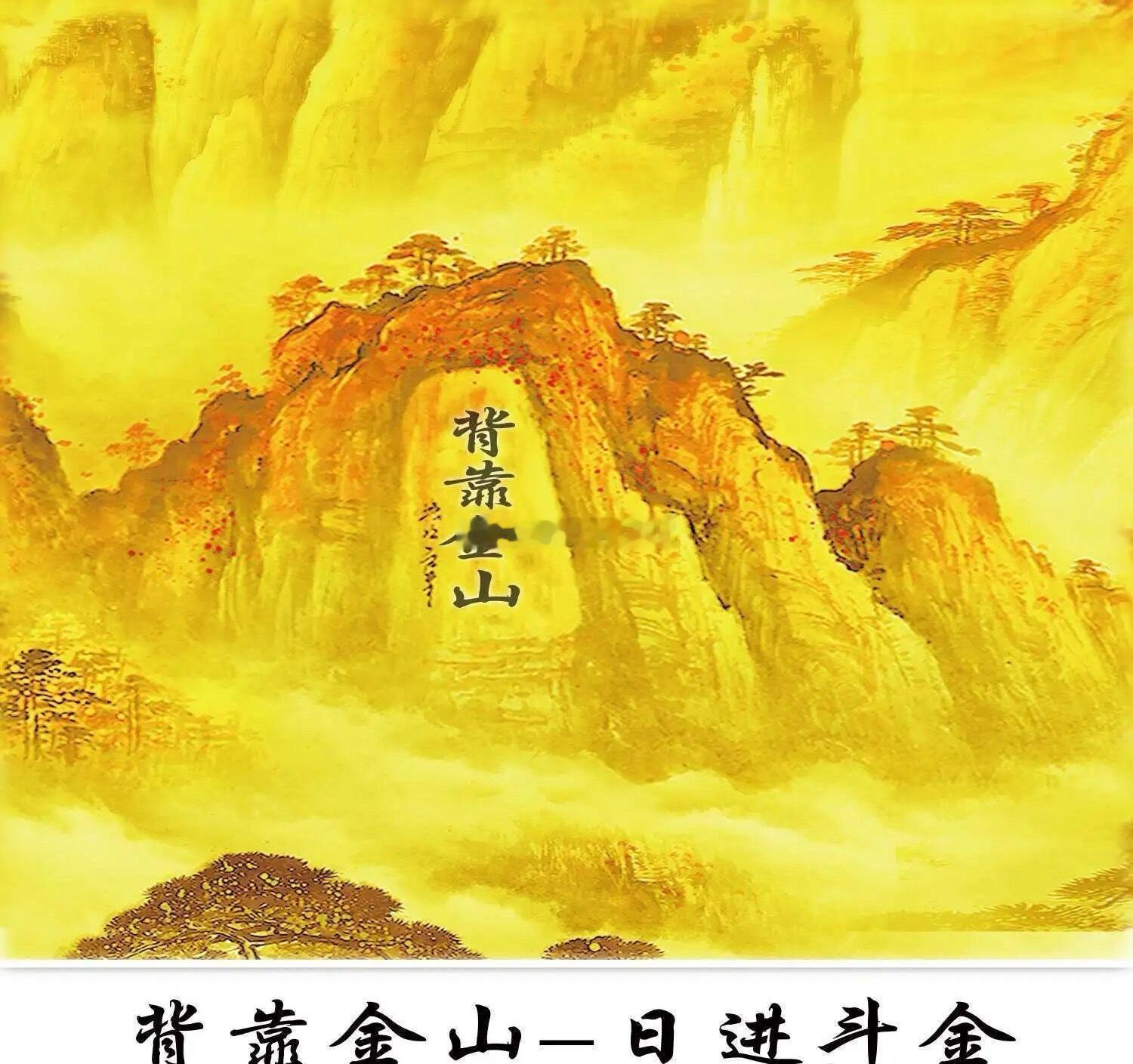8月21日  早间财经资讯速递一、盘前重磅要闻1、海外mRNA肿瘤疫苗临床试验迎