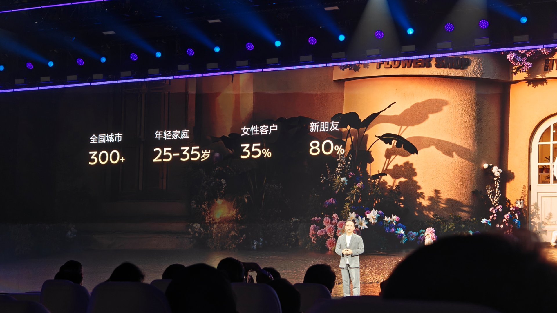 合资车现在是真的认真在造车，在卖车。史上最舒适的发布会东风日产n6