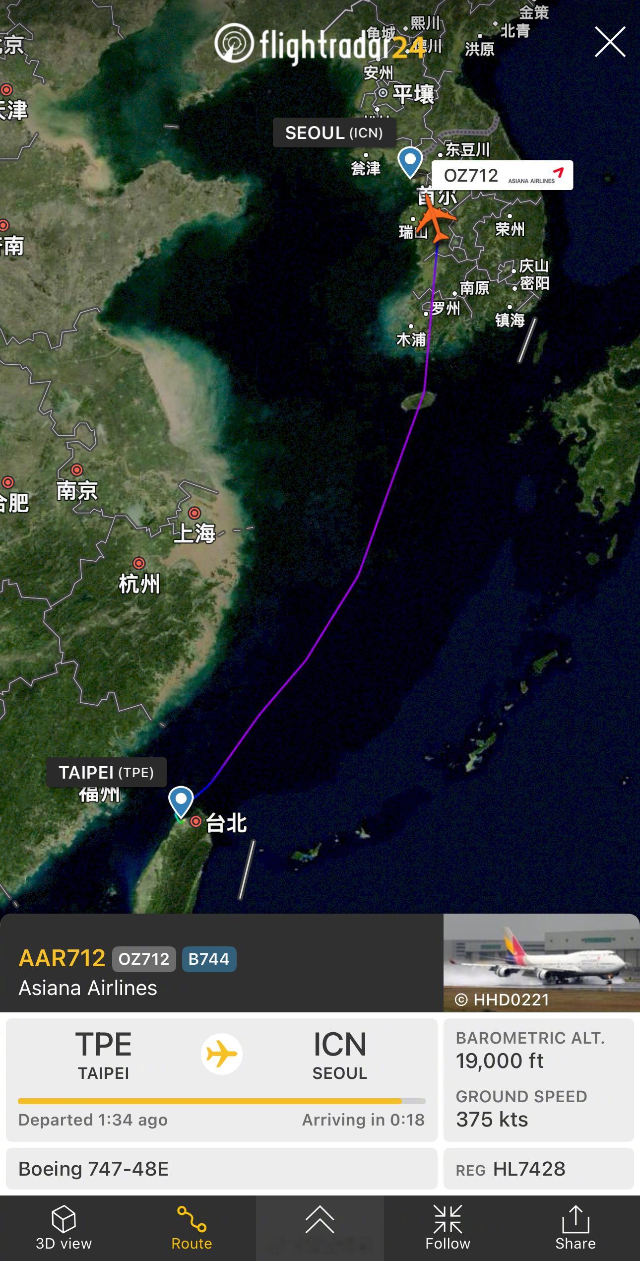 【韩亚航空747-400即将“谢幕”】韩亚航空最后一架747-400（HL742