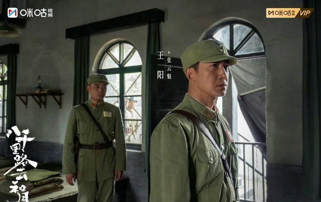 起猛了看到王阳新剧团建了谁能拒绝王阳带队的《八千里路云和月》团建啊，黄澄澄、毕彦