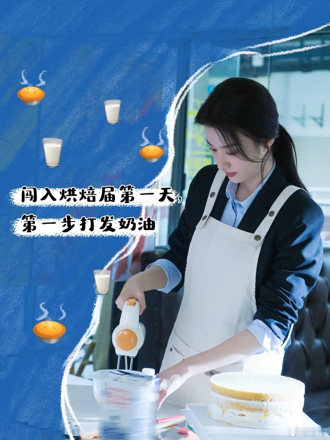 钱菲等了王楚然三年王楚然现在和钱菲一样大了三年前拍完戏，钱菲的故事就被暂时封存，