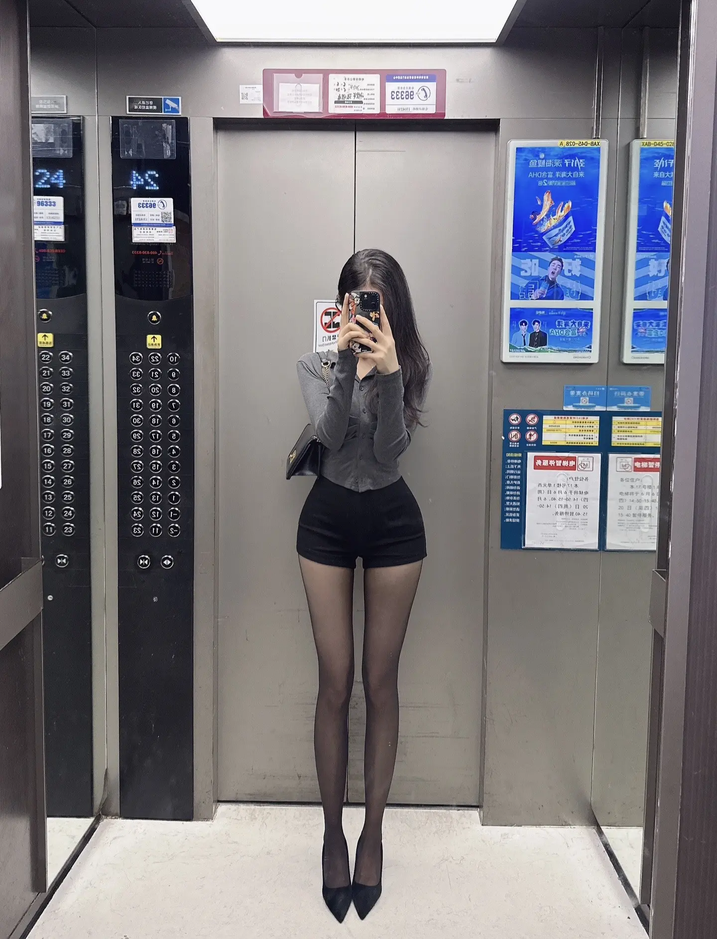 听说你也相信感觉～