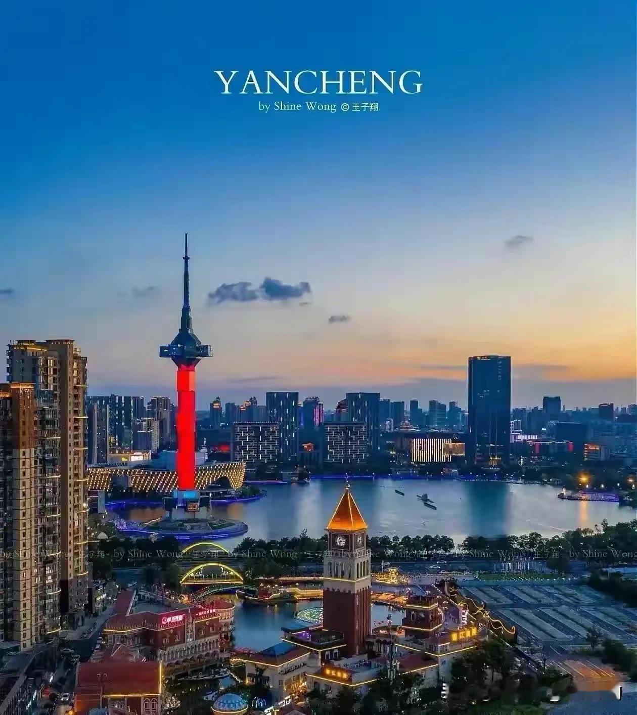 盐城真正向南的开发的目的是害怕大丰，，东台被拆分了，东台泰州抢着要，大丰上海抢着