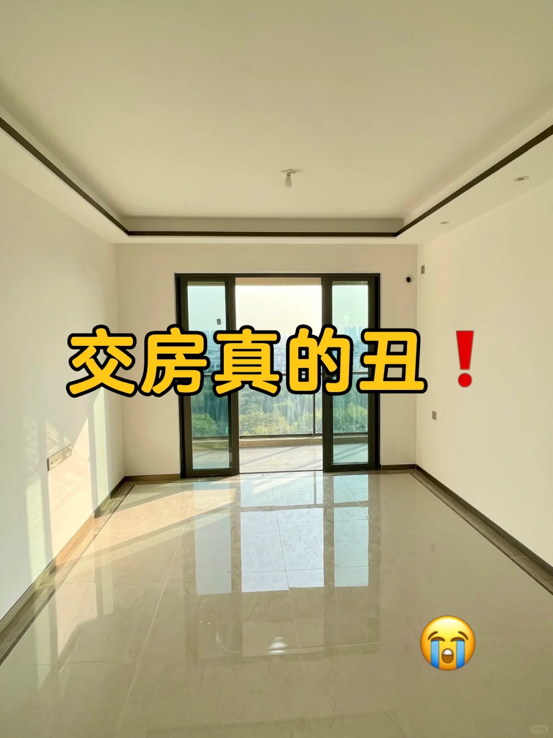 从图一到图二，只怪我太会改造❗️