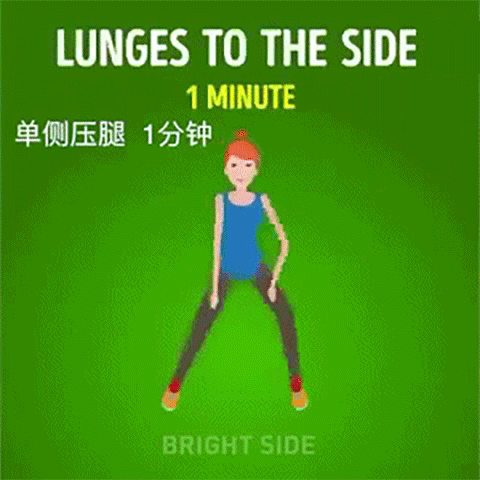 非常厉害的大腿内侧赘肉睡前速减教程，别只收藏，跟着练起来 ​​​