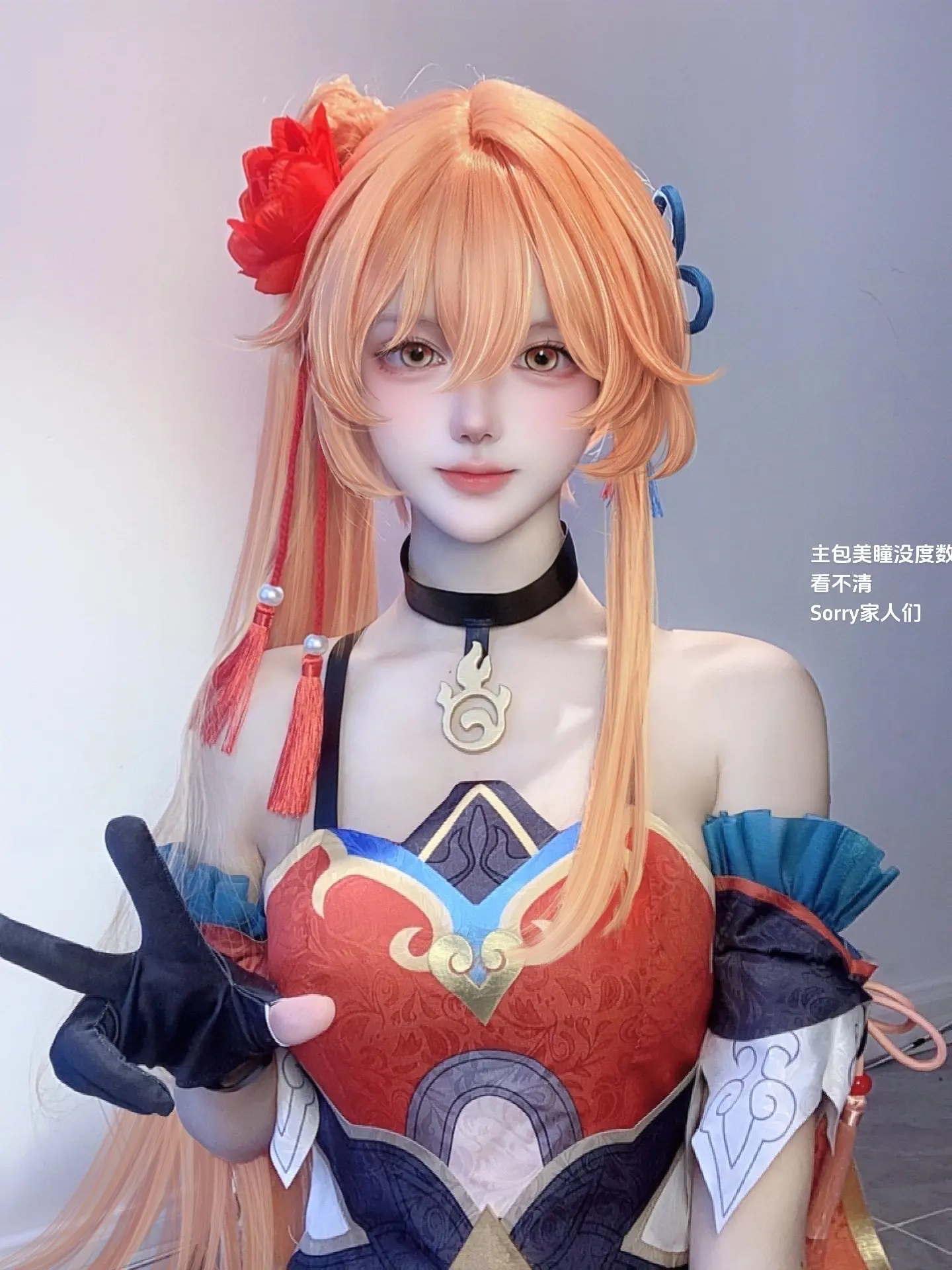 家人们 生活不易 主包卖艺。