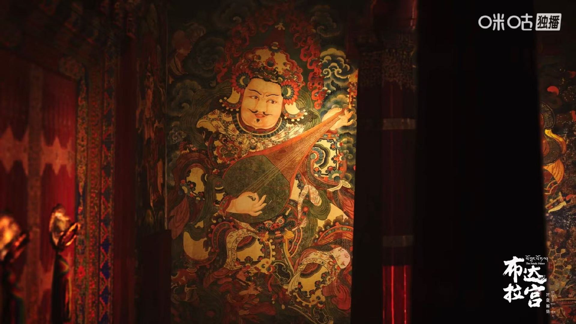 水龙吟的风吹到了布达拉宫 没想到布达拉宫藏着这么多故事！从松赞干布始建到后世扩建