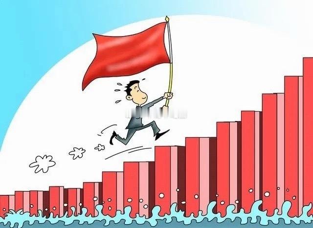 8月7日（周五）晚间A股利好、利空消息一览：利好消息1、国家航天局印发商业航天高