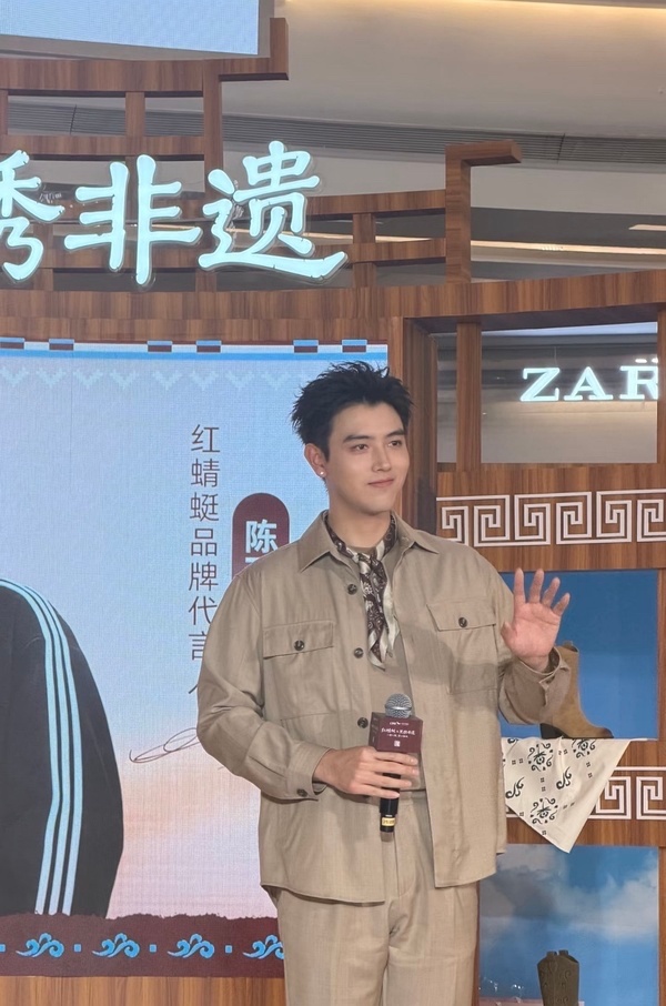 飞鱼能不能打包进郭敬明剧组 