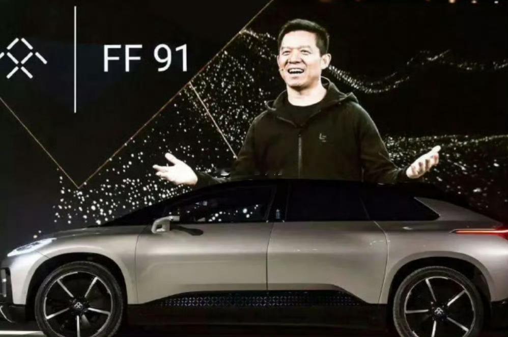 贾跃亭被任命为FF全球CEO这下贾老板更忙了，下周回国悬了！ 