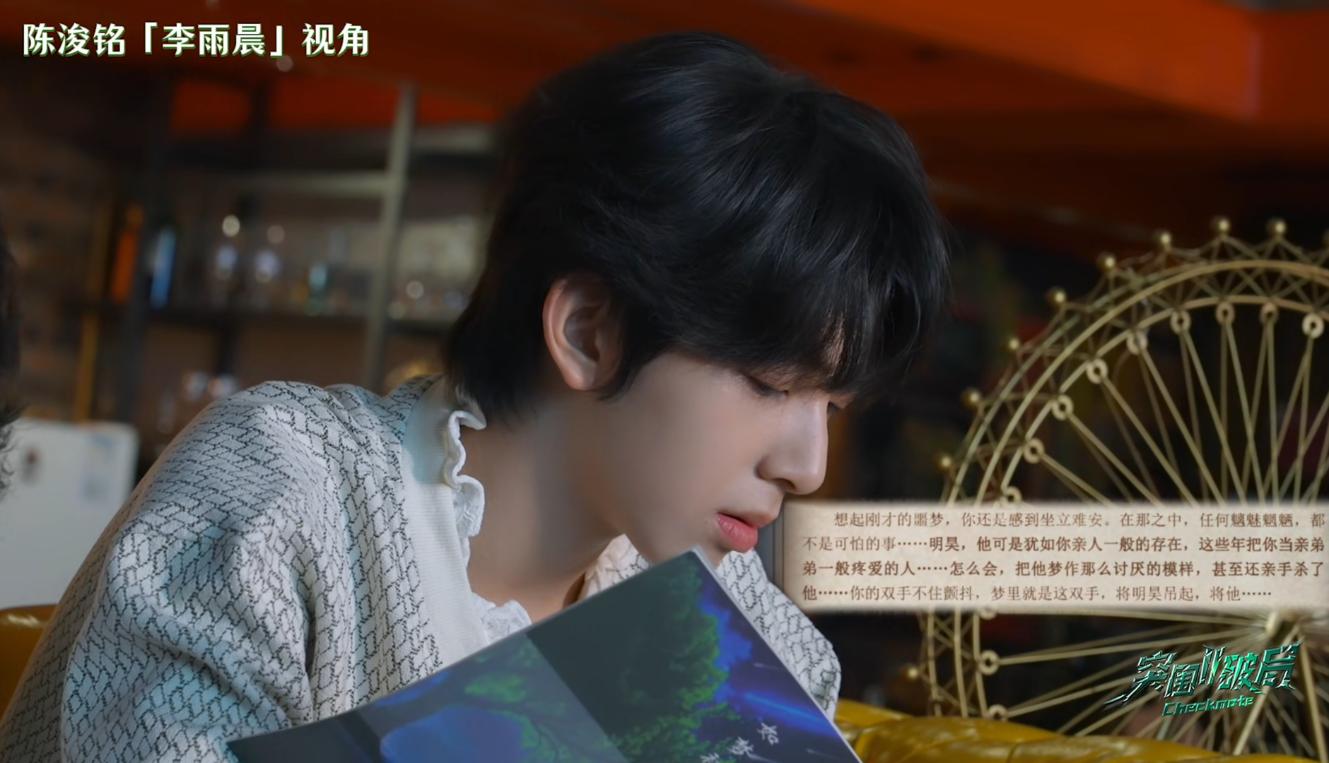 这个侧脸帅的我没话讲了...（完全就是等比例长大啊。 