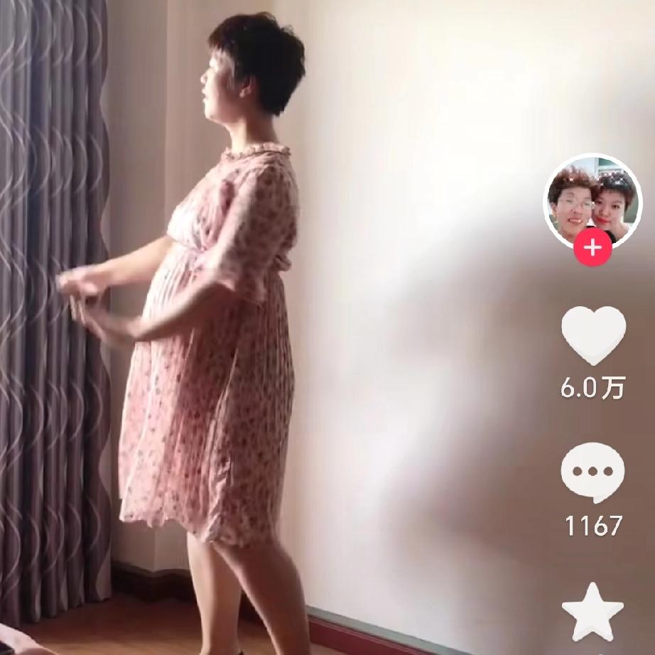 1986年，28岁的穷木匠陈永贵娶亲那天，全村人都抱着看好戏的心态。新娘林晚是个