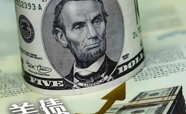 为什么中国不能一口气把手里的美债全抛了？说句大实话：中国今天敢清空所有美债，明天