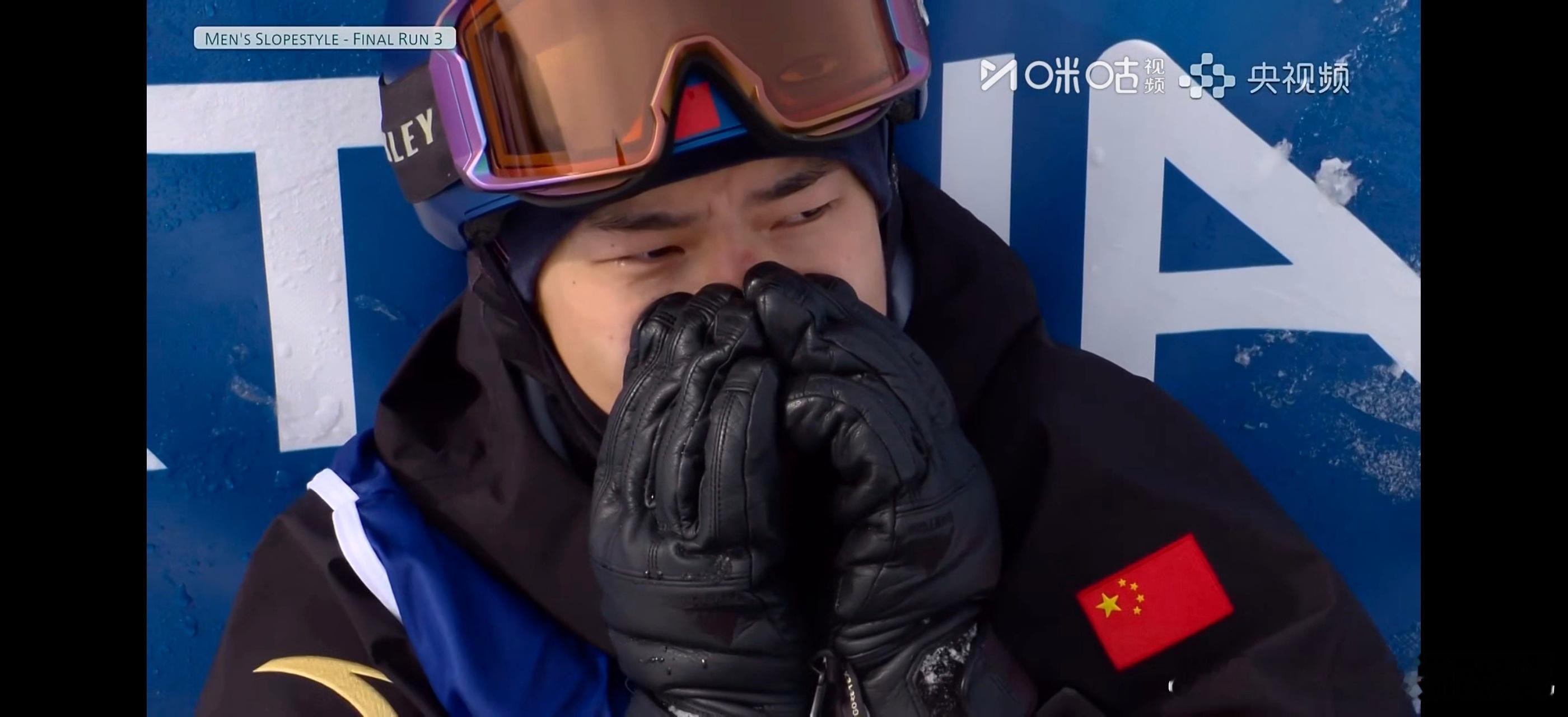 中国队米兰冬奥首金最好的生日礼物！奥运首金！苏翊鸣太棒了！一路走来不容易 