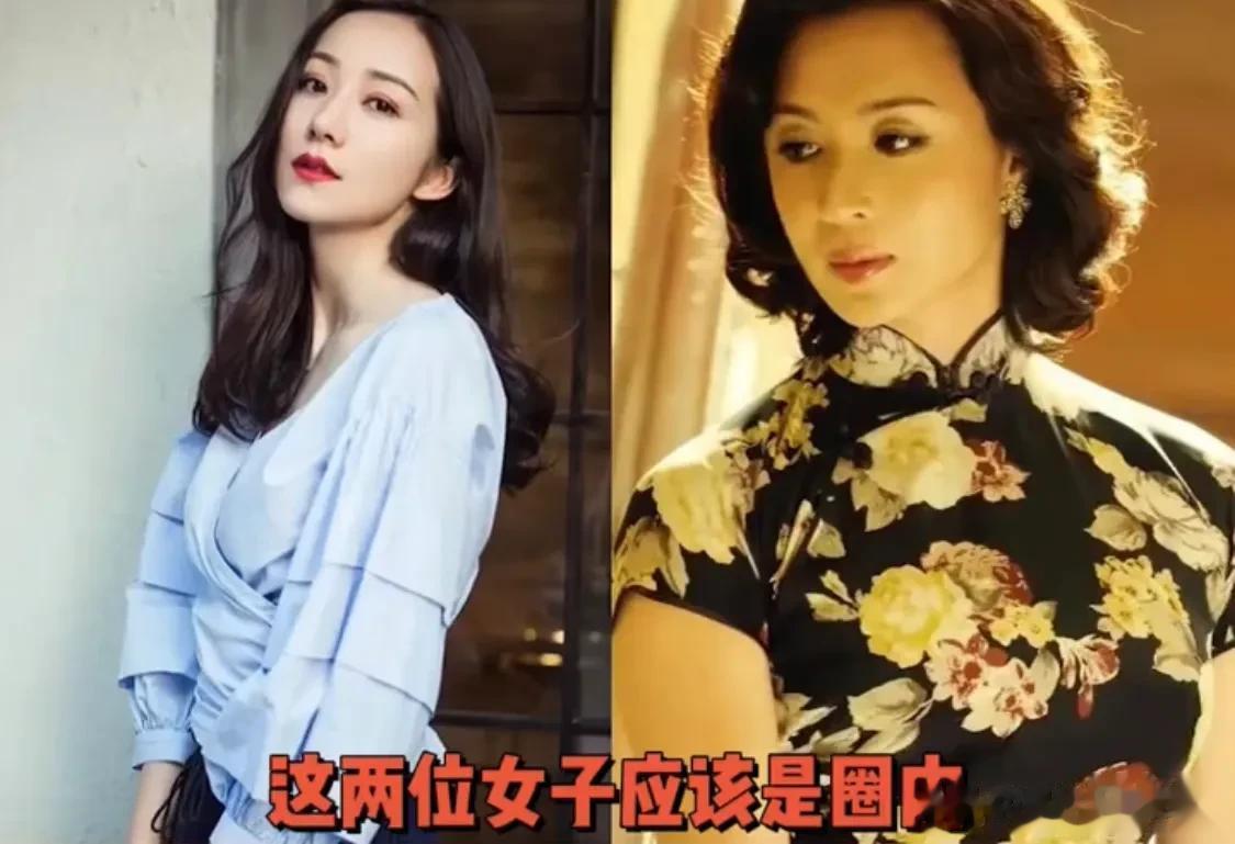 娱乐圈内这两位是真的没有人敢惹[捂脸][捂脸][捂脸][捂脸]好喜欢韩雪和金老师