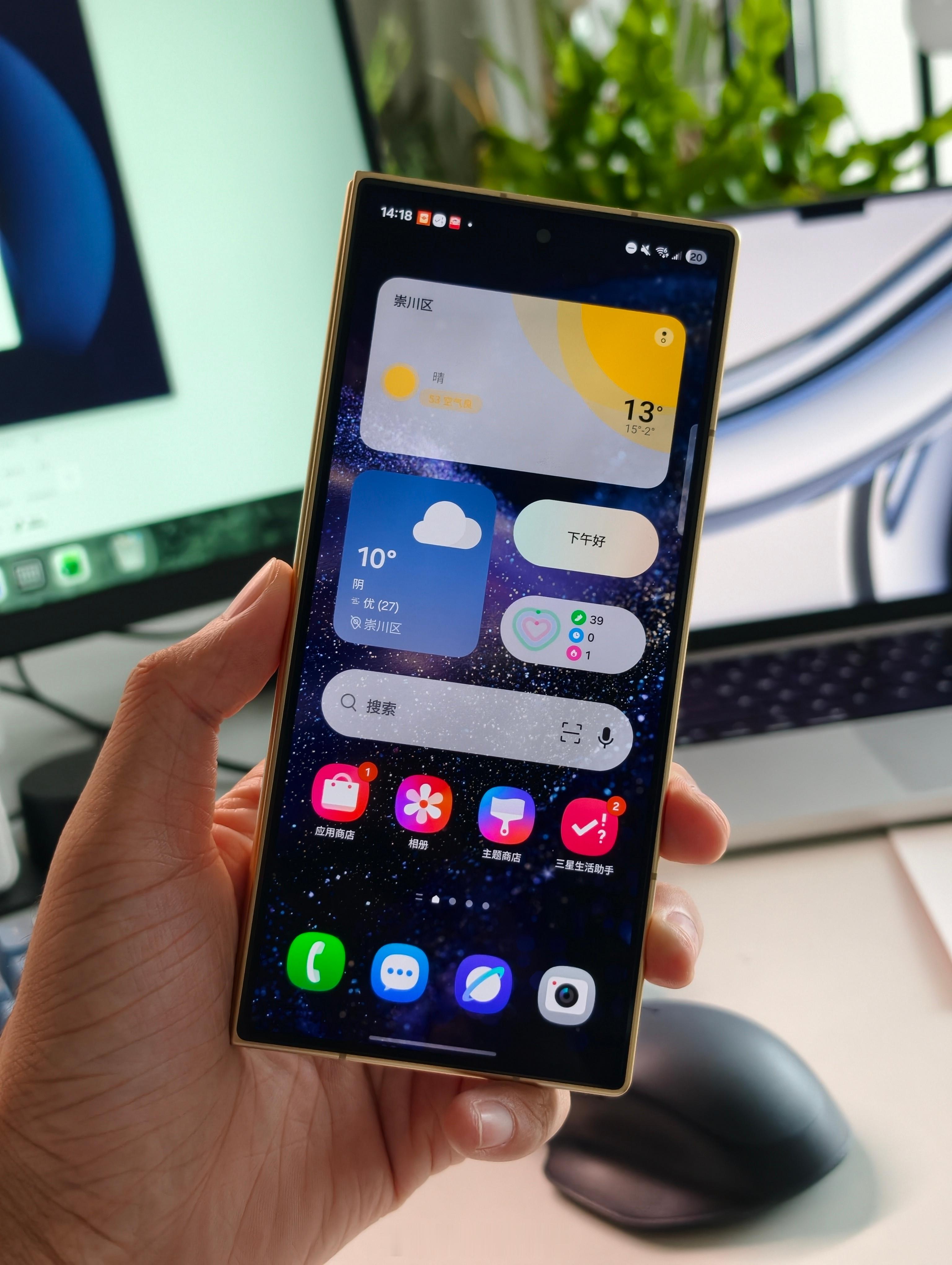 三折叠，怎么折都有面，三星Z TriFold折叠手感做的是真不错 