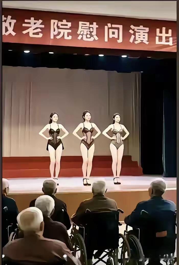 自从看过一次市里安排的慰问演出以后，这几个坐轮椅的男人，每天遇到我，都问我下次演