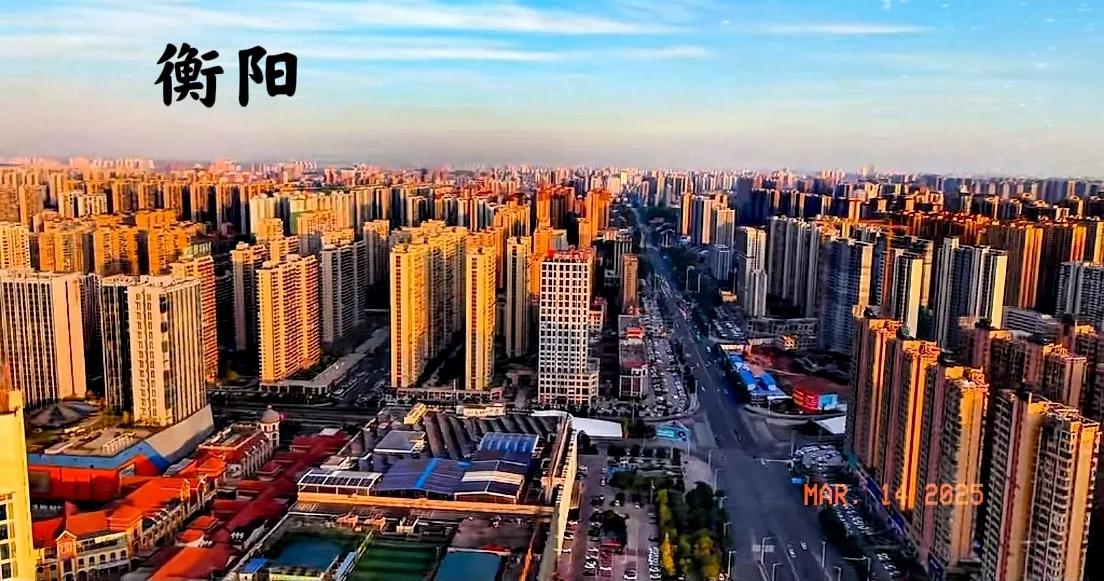 这城市之间真的是搞不懂，就拿衡阳与柳州来说吧！衡阳的GDP2024年是4491个