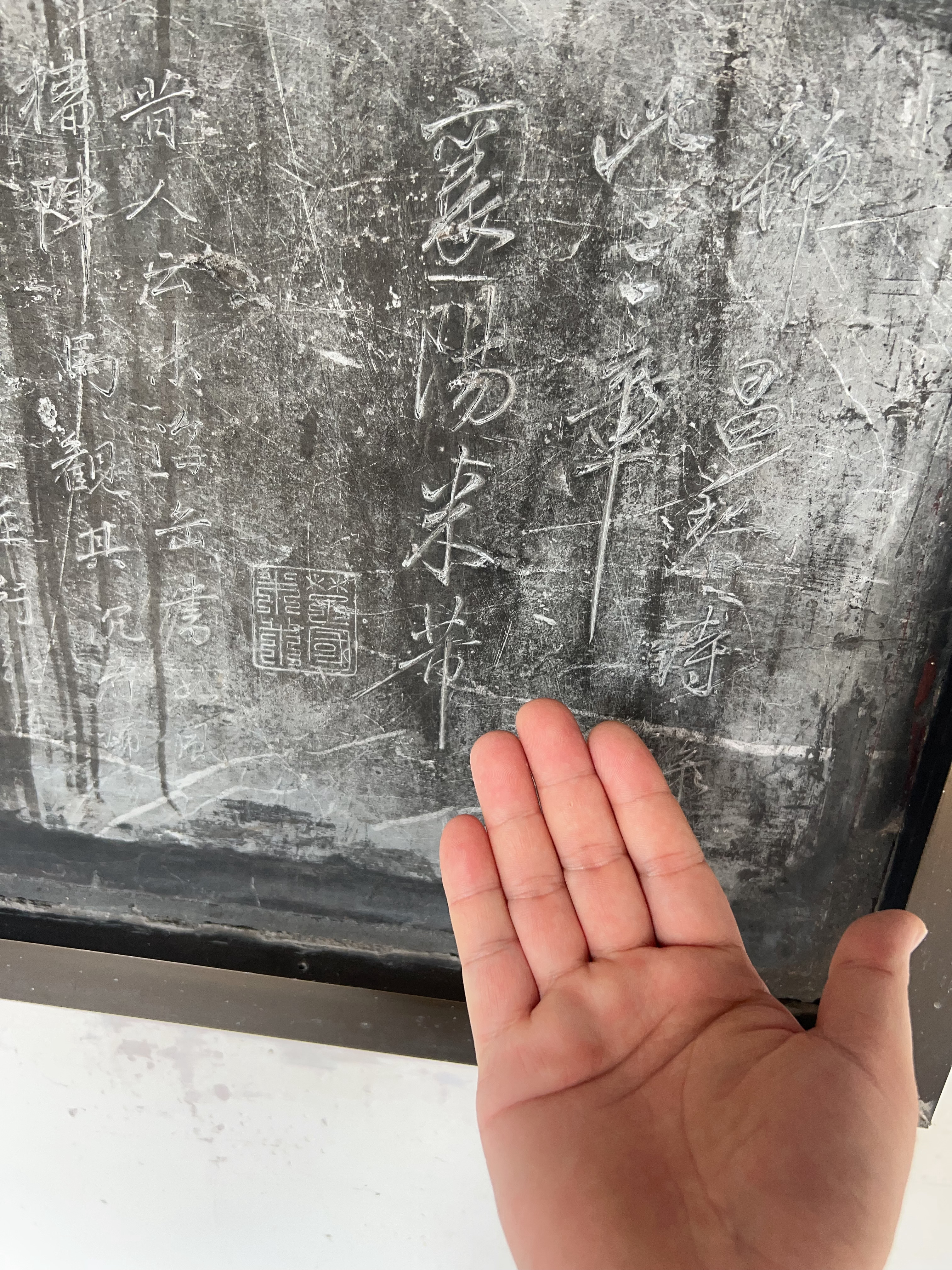 投资就是投人，投人先考察人品。卢大宏观语录 ​​​