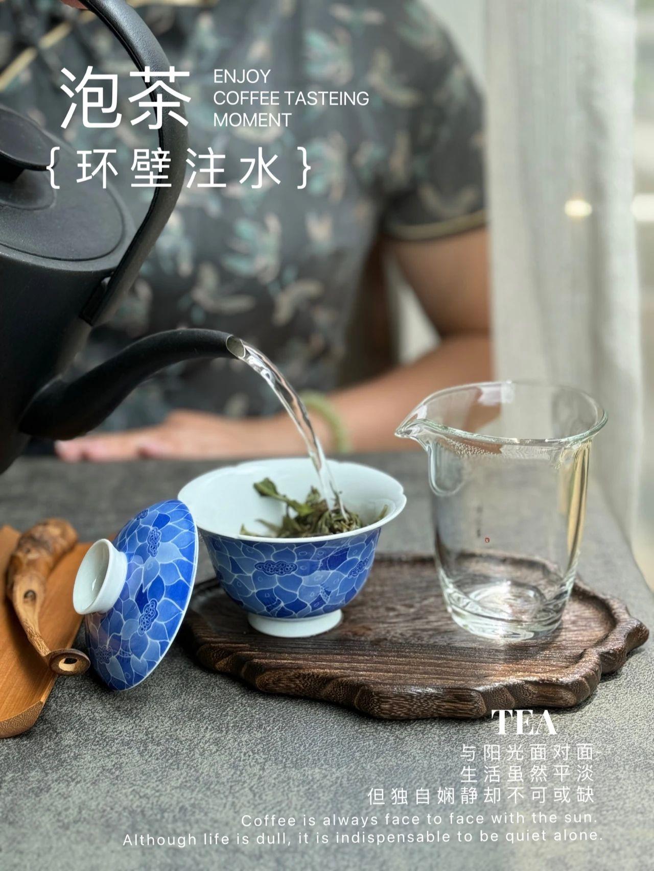 泡茶，一个技巧就可以泡所有茶类
有时泡出来的茶汤不好喝，并非茶叶品质不好，而是泡