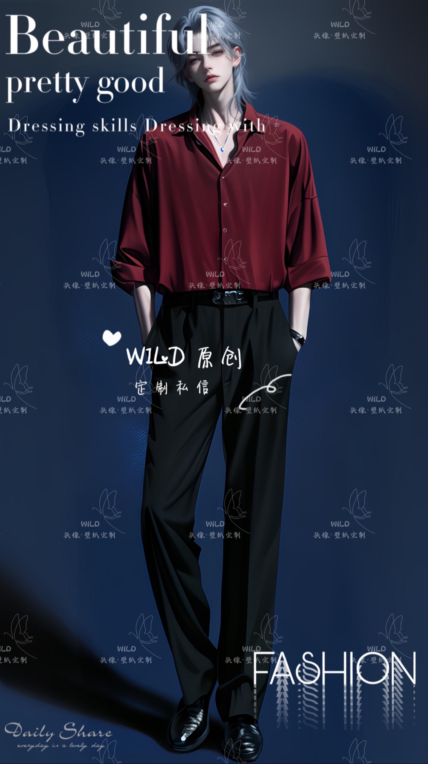 红色小狼尾😉。
