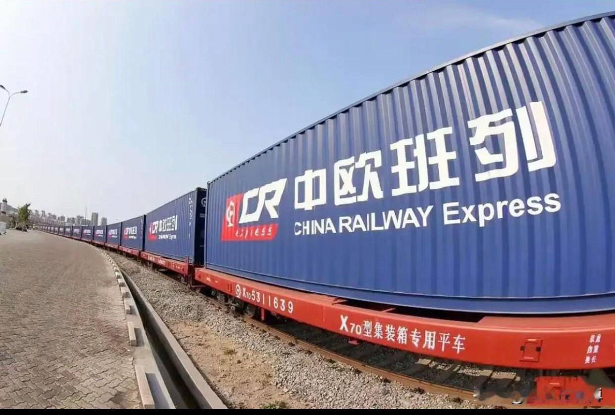 波兰这次真的糊涂了，中方亲自过去后，他们居然还坚持关闭边境口岸，中欧班列没有恢复