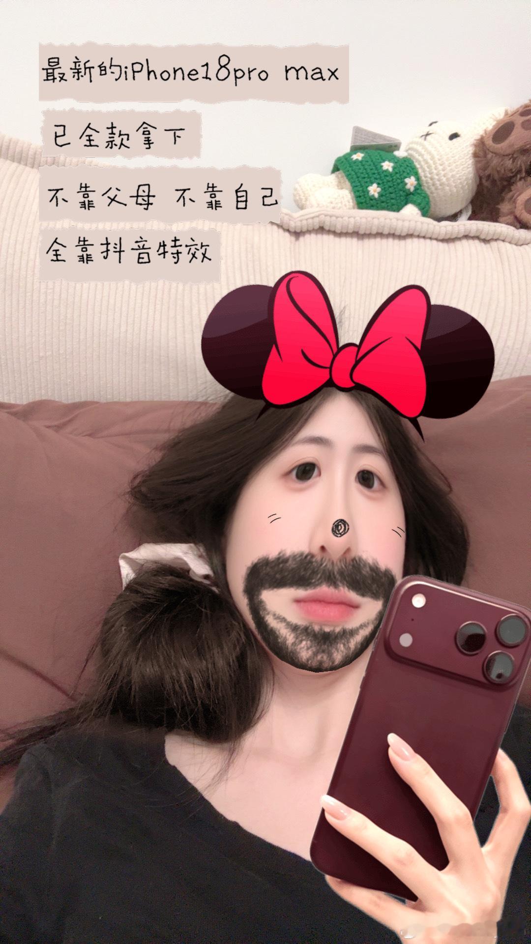 实力这块 ​​​