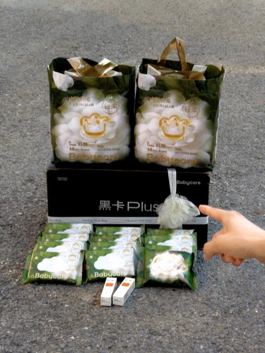 家有四脚吞金兽的进！我靠它一年怒省2000+！