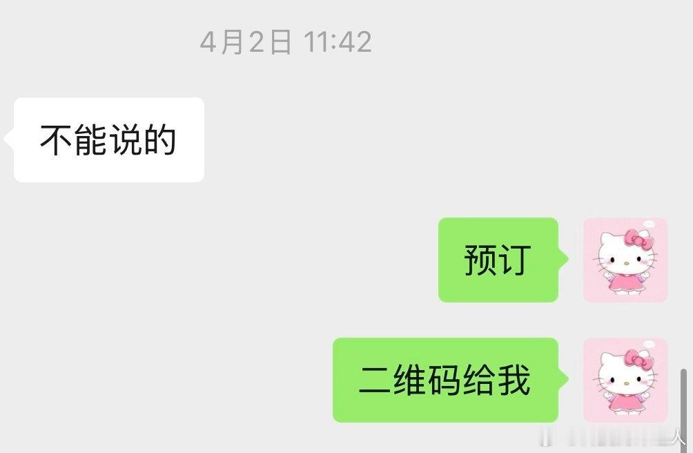 有大疆门店已订出大几百台Pocket44月初就预订了，不知道能不能赶上第一批看了