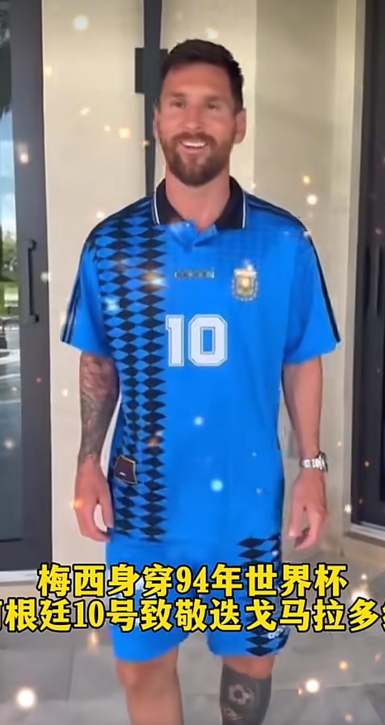 2026美加墨世界杯，39岁的梅西将第六次出征，也是他职业生涯最后一届世界杯。作