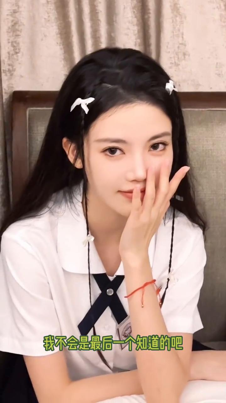 包括我不会是最后一个知道的吧？原来当初耀眼里的晴也最早定的是孙珍妮。剧组本来是定
